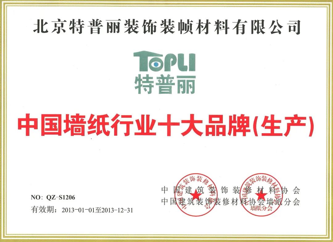 1682044755516828.jpg 微信圖片_20230421103840.jpg