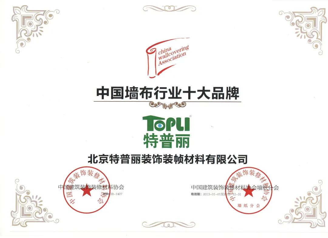 1682044883170595.jpg 微信圖片_20230421103946.jpg