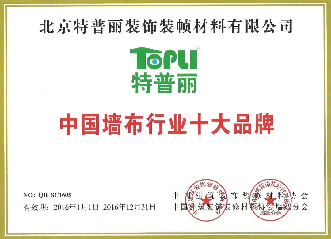 1682044948452498.jpg 微信圖片_20230421104213.jpg