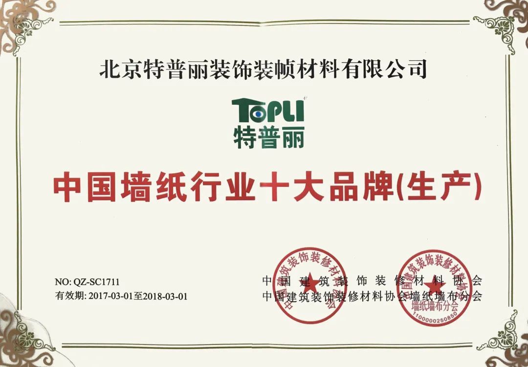 1682045031271840.jpg 微信圖片_20230421104323.jpg