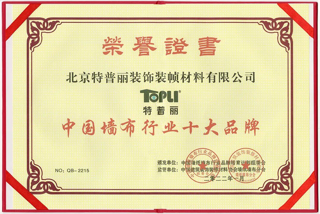 1682055030844307.jpg 微信圖片_20230421133026.jpg