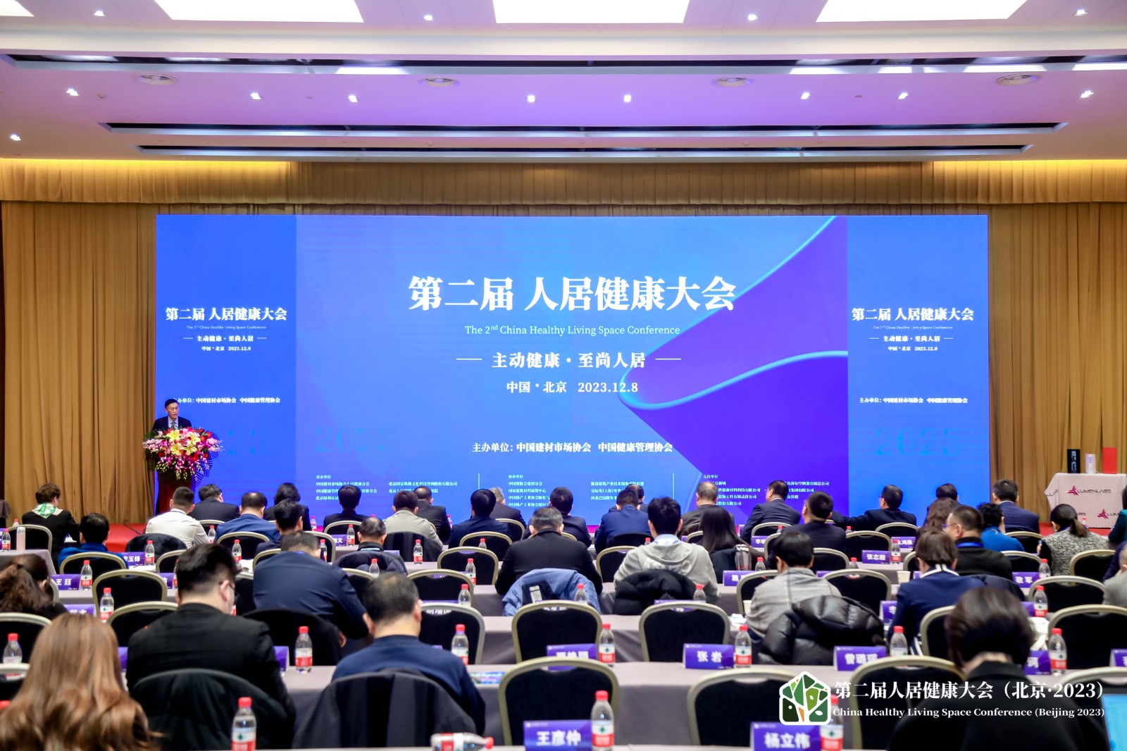 1702449097483704.jpg 1702449097483704.jpg