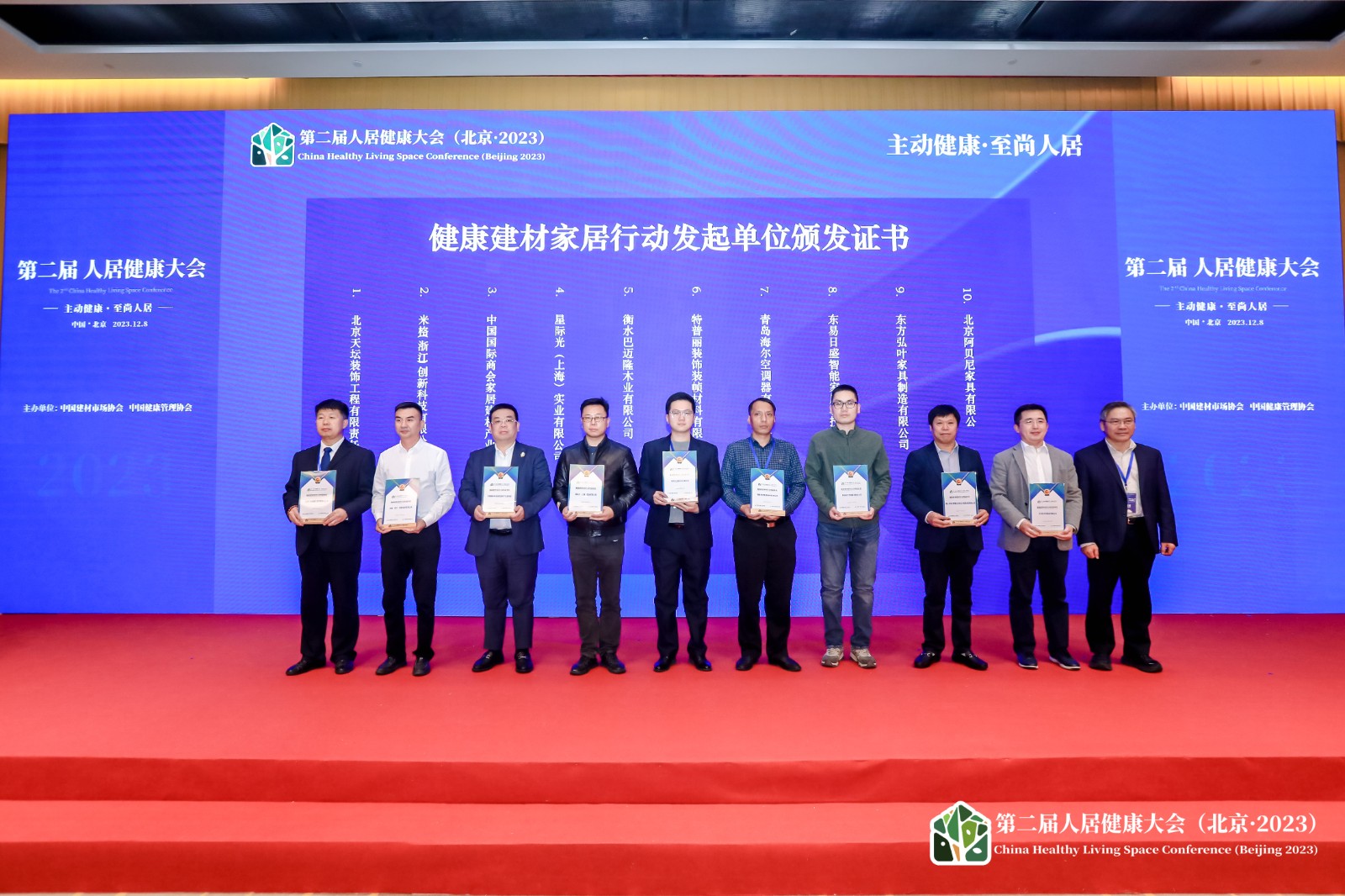 1702449573640985.jpg 1702449573640985.jpg